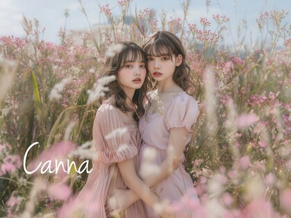 カンナ つくばみどりの(Canna)の写真
