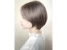 【大人女性×髪質改善】エステカラー+髪質改善トリートメント￥20000→￥8000