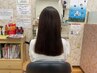 【人気No.1自然な仕上がり】漢方縮毛＋カット￥16500→￥15500