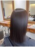 【自然なストレート★ナノスチーム付き】縮毛矯正＋カット ￥17380