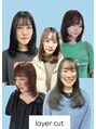 アンバースデー(UNBIRTHDAY) レイヤーはワンカールでも簡単に可愛く決まります!