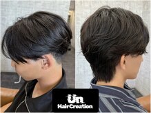 ユーエヌ(Un)の雰囲気（人気の曲がる縮毛矯正◎）