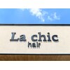 ラシックヘアー(La chic hair)のお店ロゴ