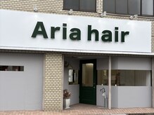 アリアヘアー(Aria hair)