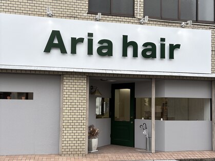 アリアヘアー(Aria hair)の写真