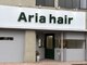 アリアヘアー(Aria hair)の写真