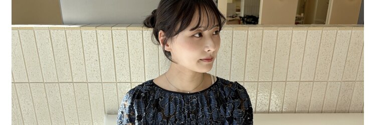 ヌイ ナーチャー ユーアンドアイ(NUI Nurture U&I)のサロンヘッダー