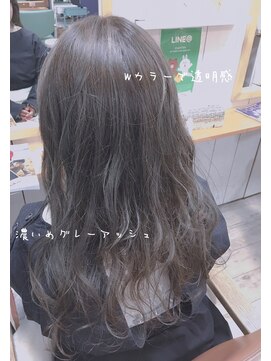 桜夏(ouca) スモーキーアッシュ