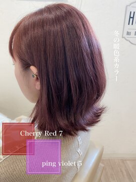 オレンジクラッカー(Orange Cracker) 【リアルサロンワーク】耳掛け暖色ウルフ♪ 久米川