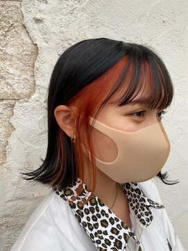 アルピナ 菅谷店(alpina) オレンジ インナーカラー