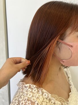 五番街 《五番街》インナーオレンジカラー