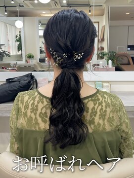 アミー 銀座(Ammy) 【特別な日の特別なヘア】お呼ばれ似合わせヘア