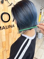 マウナロア(MAUNA LOA)&nbsp;ターコイズブルー