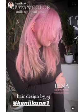 イエナ 渋谷(IENA) デザインカラーケアブリーチダブルカラーピンクベージュカラー