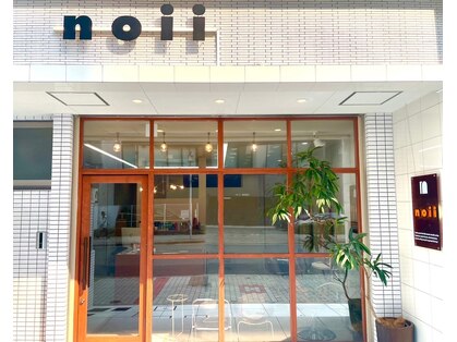 ノイ(noii)の写真