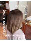 【RYUasia越谷店】白髪リメイク
