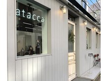 アタッカ(atacca)の雰囲気（入口はこちらです。東急東横線　都立大学駅　徒歩１分）