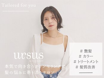 ursus by HEADLIGHT 府中店【アーサスバイヘッドライト】