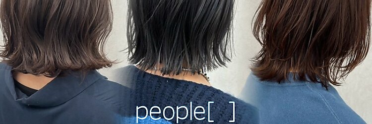 ピープルスペース 勝どき(people[  ])のサロンヘッダー