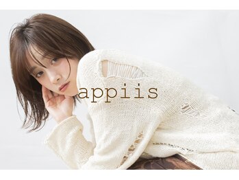APPiiS　【アピィス】