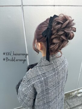 トゥエンティ ファイブ(TWENTY FIVE) 大きめお団子アレンジ/名定