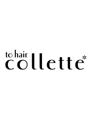 トゥ ヘア コレット(to hair collette)