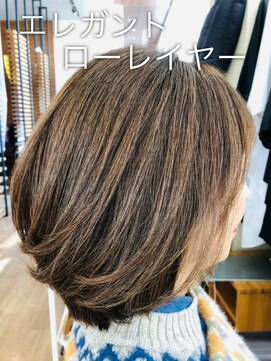 インプレス ちとせモール店(impres) エレガントローレイヤー