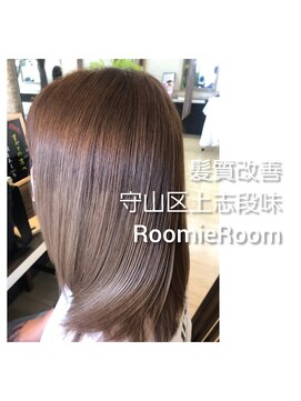 ルーミールーム(RoomieRoom) 枝毛なし健康ツヤ髪髪質改善まとまるクセなしストレート耳掛け