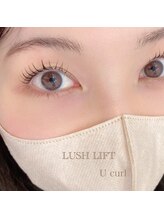 ★アイラッシュリフト(まつげパーマ)施術も行っております★