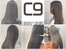 お客様スナップ
