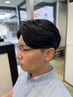 2回目以降メンズカット！