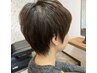 【学生のクセ毛対策】こどもカット+前髪縮毛矯正¥10000