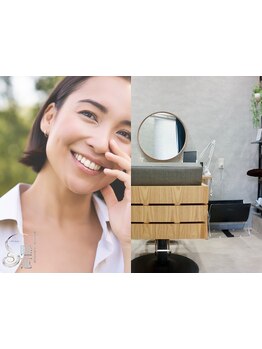 【安らぎの1席サロン】1対1の落ち着いた空間で、カラーやヘッドスパを堪能いただけます♪