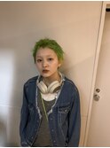 レモングリーンカラー