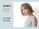 フェイバーバイリフ(FAVOR by Ref.)の写真