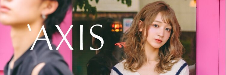 アクシス カリヤ(`AXIS KARIYA)のサロンヘッダー
