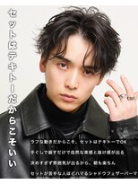 アイトーキョーシエル 横浜(AI TOKYO Ciel)&nbsp;フェザーパーマ/センターパート/横浜駅