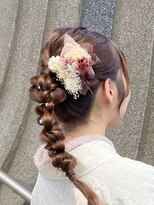 バサラ 町田(VASARA)&nbsp;成人式や卒業袴編み下ろし