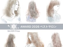 プリモカ 綾瀬(primoC)