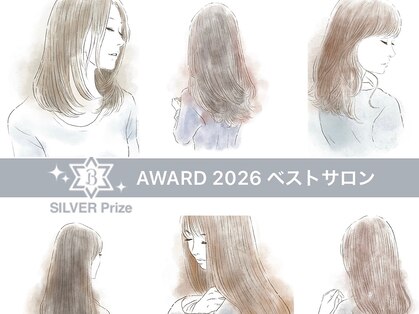 プリモカ 綾瀬(primoC)の写真