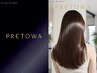 全国先行/繰り返すほど艶髪◆美髪彩生プレトワカラー+カット３回まで20%OFF