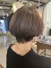 【赤み０の透明感】【外国人風】イルミナカラー+トップデザイナーカット