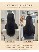 エルデ ナインズ ヘアー スタンド 川口店(elde 9's HAIR STAND)&nbsp;黒髪スタイル/髪質改善/ハッシュカット/レイヤーカット