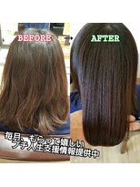 ブルーフィン シセロ(Blue Fin cicero) トリートメントでお悩みを改善し髪をキレイに導きます!