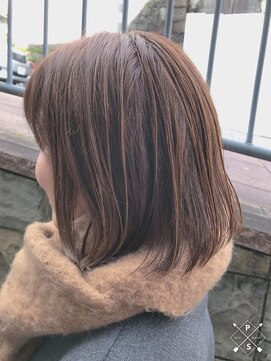 ワンバイワン(ONE BY ONE) ダル系