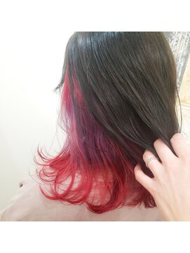 ネイロ(NE/LO) インナーカラー×オーロラカラー