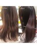 ☆【rittaイチオシ】髪質改善トリートメント（サイエンスアクア）