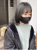 スモーキーグリーン