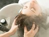 自分にご褒美!極楽ヘッド スパ+極潤ヘアエステがOPEN価格の8000円