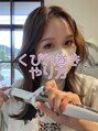 アンティカ(ANTICA) Instagram→antica_hair